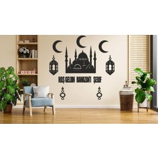 Melbay Lazer Duvar Dekorasyon Ürünleri Ahşap Ramazan Süslemeleri Dekoru