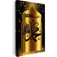 Kanvas Tablo Hz Muhammed Hat Yazısı Altın Kemerli Dini Islami Tablo Ev Ofis Duvar Dekoru