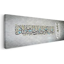 Kanvas Tablo Gümüş Efektli Modern Hat Yazısı Dini Islami Tablo Ev Ofis Duvar Dekoru