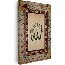Kanvas Tablo Allah Lafzı Çiçek Desenli Kenar Süsleme Dini Islami Tablo Ev Ofis Duvar Dekoru