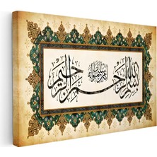 Kanvas Tablo Besmele Yazısı Geleneksel Motifli Dini Islami Tablo Ev Ofis Duvar Dekoru