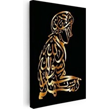 Kanvas Tablo Namaz Kılan Insan Silüetli Hat Yazısı Dini Islami Tablo Ev Ofis Duvar Dekoru