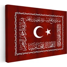 Kanvas Tablo Ay Yıldız ve Fetih Ayeti Osmanlı Tablosu Ev Ofis Duvar Dekoru