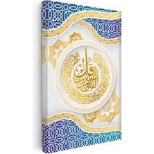 Kanvas Tablo Felak Hat Yazısı Daire Formlu Motifli Dini Islami Tablo Ev Ofis Duvar Dekoru