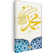 Kanvas Tablo Hz Muhammed Yazısı Mavi Geometrik Dini Islami Tablo Ev Ofis Duvar Dekoru