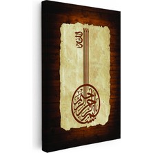 Kanvas Tablo Anahtar Formunda Besmele Yazısı Dini Islami Tablo Ev Ofis Duvar Dekoru