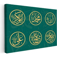 Kanvas Tablo Allah Muhammed ve Dört Büyük Halife Isimleri Dini Islami Tablo Ev Ofis Dekoru