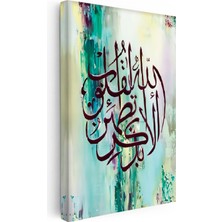 Kanvas Tablo Soyut Boyama Zeminli Hat Yazısı Dini Islami Tablo Ev Ofis Duvar Dekoru