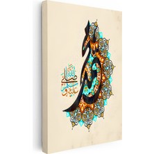 Kanvas Tablo Hz Muhammed Lafzı Motifli Tasarım Dini Islami Tablo Ev Ofis Duvar Dekoru