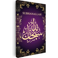 Kanvas Tablo Subhanallah Yazısı Mor Desenli Dini Islami Tablo Ev Ofis Duvar Dekoru