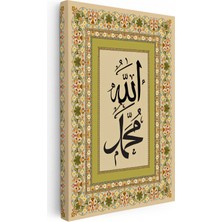 Kanvas Tablo Allah Muhammed Isimleri Tezhip Desenli Dini Islami Tablo Ev Ofis Duvar Dekoru
