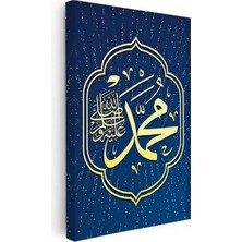 Kanvas Tablo Hz Muhammed Ismi Lacivert Zeminli Dini Islami Tablo Ev Ofis Duvar Dekoru