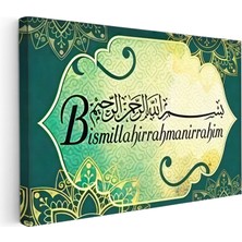 Kanvas Tablo Besmele Yazısı Otantik Desenli Dini Islami Tablo Ev Ofis Duvar Dekoru