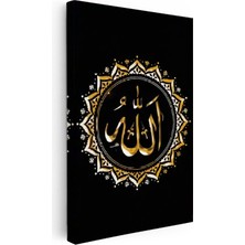 Kanvas Tablo Allah Lafzı Altın Görünümlü Motifli Dini Islami Tablo Ev Ofis Duvar Dekoru
