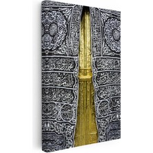 Kanvas Tablo Kabe Kapısı Işleme Görünümlü Dini Islami Tablo Ev Ofis Duvar Dekoru