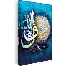 Kanvas Tablo Modern Hat Yazısı Altın Varak Görünümlü Dini Islami Tablo Ev Ofis Duvar Dekoru