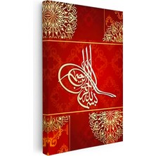 Kanvas Tablo Tuğra Formunda Besmele Hat Yazısı Osmanlı Tablosu Ev Ofis Duvar Dekoru