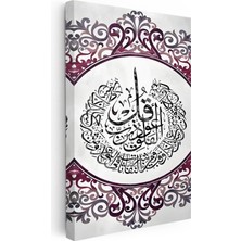 Kanvas Tablo Felak Suresi Dairesel Istif Yazı Dini Islami Tablo Ev Ofis Duvar Dekoru
