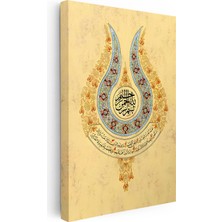 Kanvas Tablo Lale Formunda Besmele Tasarımı Dini Islami Tablo Ev Ofis Duvar Dekoru