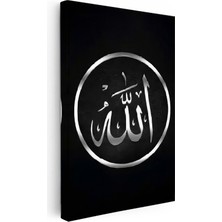 Kanvas Tablo Gümüş Görünümlü Allah Yazısı Siyah Zemin Dini Islami Tablo Ev Ofis Duvar Dekoru