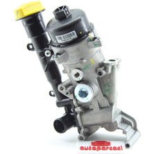 Opel Corsa C 1.3 Dizel Yağ Soğutucu Komple Yeni Tip Ufi Marka