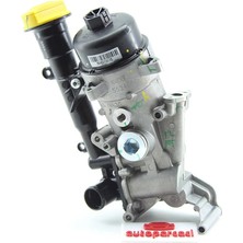 Opel Meriva A 1.3 Dizel Yağ Soğutucu Komple Yeni Tip Ufi Marka