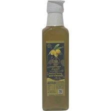 Sarıcaovadan Zeytinyağı 250 ml Soğuk Sıkım Erken Hasat Naturel Sızma