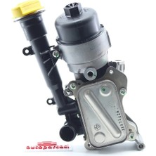 Opel Corsa D 1.3 Dizel Yağ Soğutucu Komple Ufi Marka