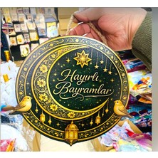 Okavango 31-19 cm Hoş Geldin Ramazan Dekorlu Ahşap Kapı Süsü, Ramazan Süsleri Ramazan Hediyem