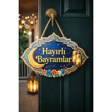Okavango 31-19 cm Hoş Geldin Ramazan Dekorlu Ahşap Kapı Süsü, Ramazan Süsleri Ramazan Hediyem