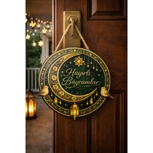 Okavango 25-25 cm Hoş Geldin Ramazan Dekorlu Ahşap Kapı Süsü, Ramazan Süsleri Ramazan Hediyem