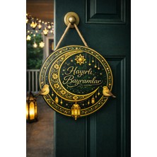 Okavango 25-25 cm Hoş Geldin Ramazan Dekorlu Ahşap Kapı Süsü, Ramazan Süsleri Ramazan Hediyem