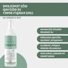 MarkEntegra Göz Temizleme Solüsyonu - 75 ml (Kedi ve Köpek)