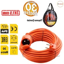 MarkEntegra 30 Metre Uzatma Kablosu, 3x1.5 mm Monofaze, Topraklı Priz