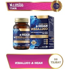 MarkEntegra Cilt, Saç ve Tırnak Desteği - Kolajen ve Nadh Içeren 60 Tablet