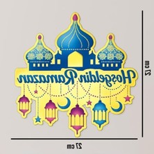 MarkEntegra Ahşap Kapı Süsü: 27 cm Ramazan Temalı Dekoratif Ürün