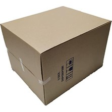 MarkEntegra Çift Oluklu Karton Koli, 25X20X30 Cm, 20 Adet