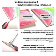 MarkEntegra Suluboya ve Akrilik Resim Kağıdı Dosyalı (283X204 Mm)