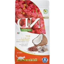 MarkEntegra Ringa Balığı Aromalı Yetişkin Kedi Maması - 1,5kg