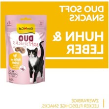 MarkEntegra Tavuklu Yumuşak Kedi Ödülü, 50 gr