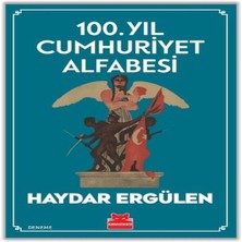 Cosmos E-Ticaret 100. Yıl Cumhuriyet Alfabesi