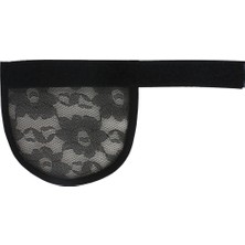 Cosmos E-Ticaret At Kuyruğu Dikim Filesi Cırtlı / Siyah