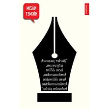 MarkEntegra Nâzım Hikmet Temalı Defter