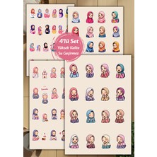 4'lü Hijab Ramazan Sticker D00011