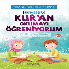 Afrodit AVM Çuklar Için Elifba: Hikâyelerle Kur’an Okumayı Öğreniyorum