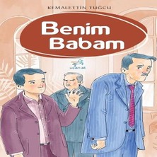 Afrodit AVM Benim Babam