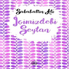 Afrodit AVM Içimizdeki Şeytan