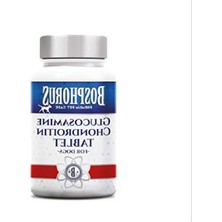 MarkEntegra Eklem Sağlığını Destekleyen Glukozamin ve Kondroitin Tabletleri