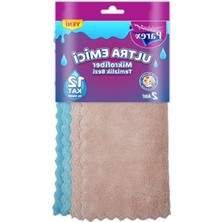MarkEntegra Ultra Emici Mikrofiber Bez (2'li Paket)