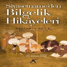 Afrodit AVM Siyasetnameden Bilgelik Hikayeleri